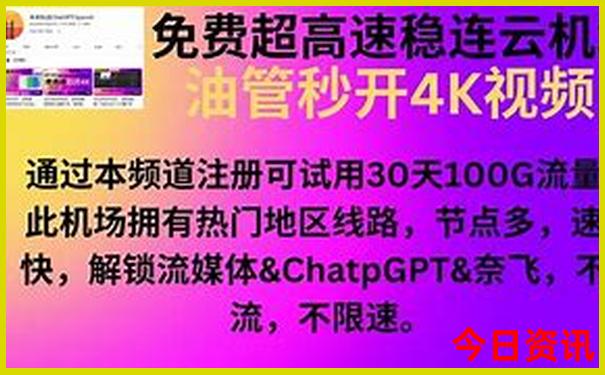 贵阳今日金价多少钱一克