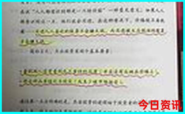 云南的风花雪月是哪四个景点